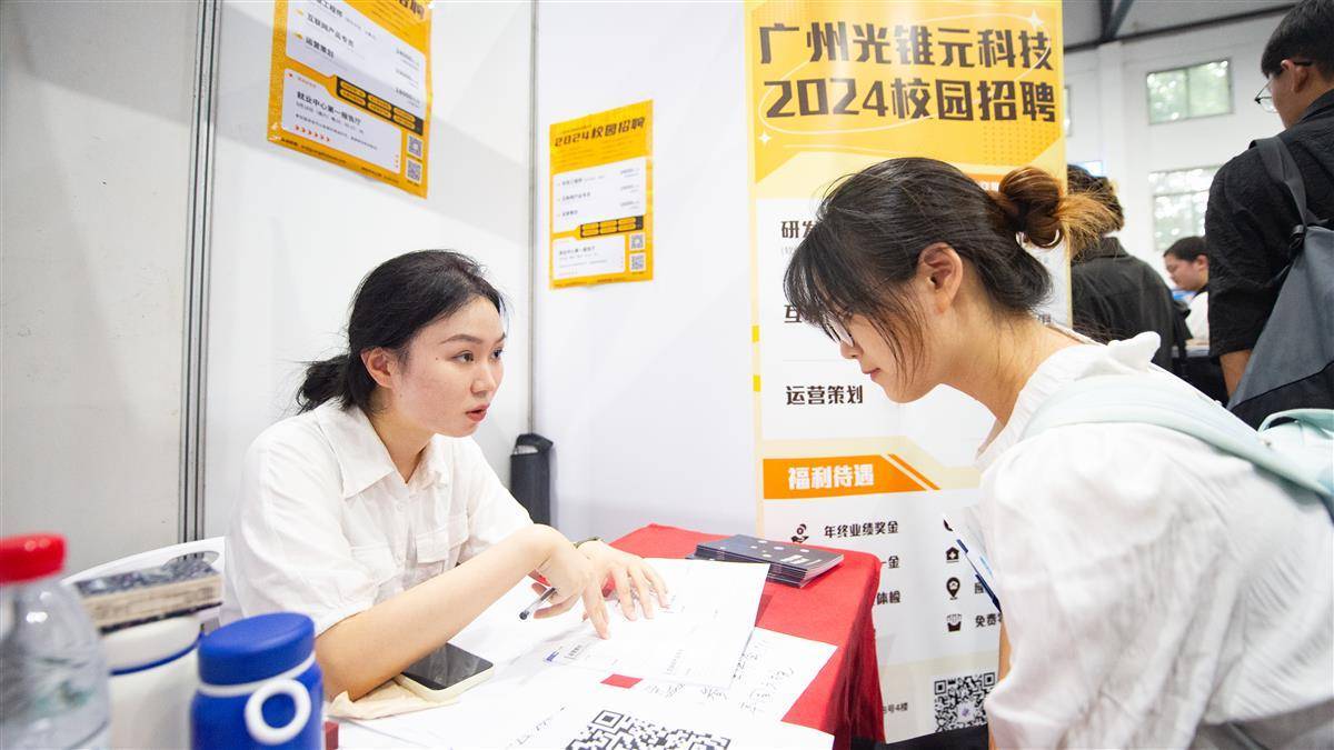 大连娱网旗牌官网下载